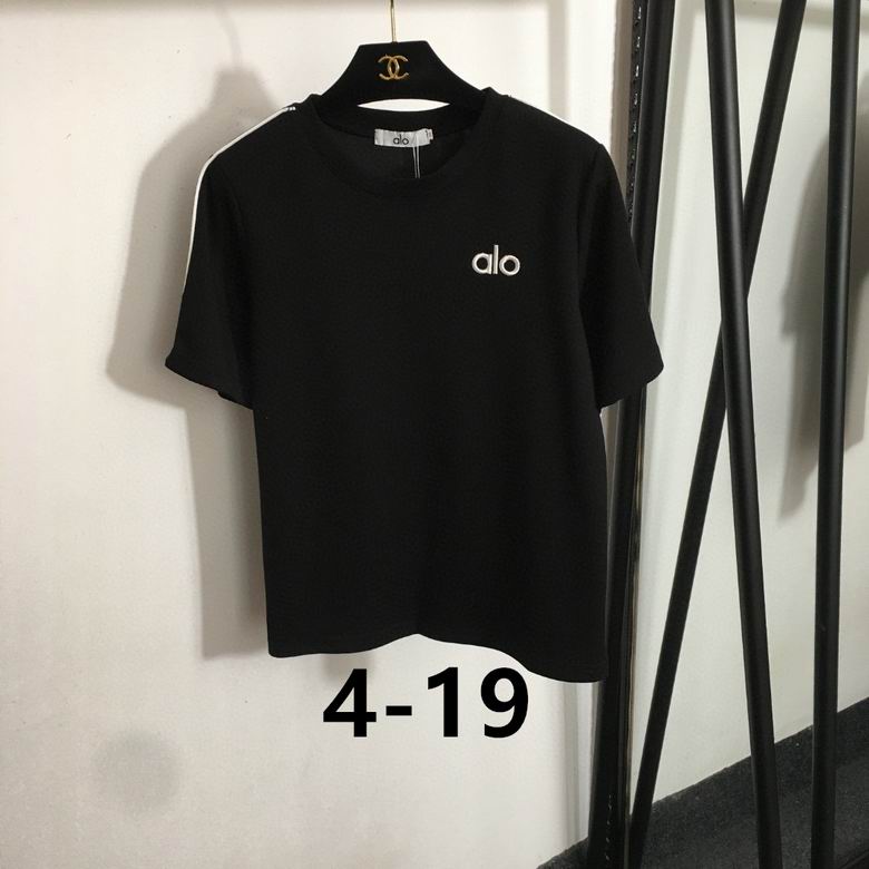 Alo S-XL  (332)